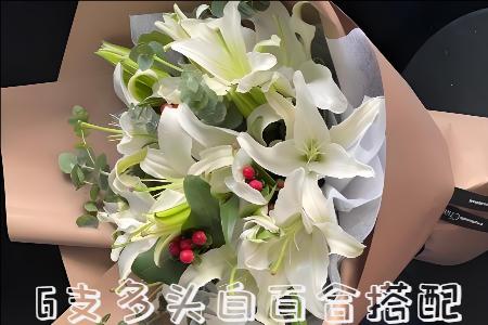 大兴安岭呼中区哪里有花店
